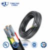 Irrigation Cable